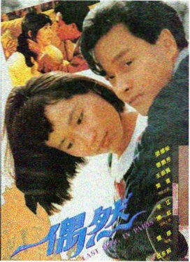 蜘蛛侠：纵横宇宙